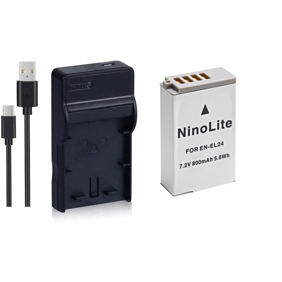 Caricabatteria (USB/Auto/Corrente) per Nikon EN-EL24 / Nikon 1 J5