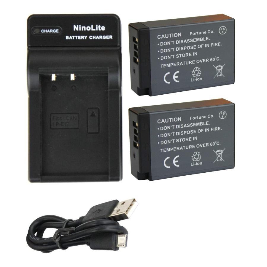 ✮reeeee✮ Canon EOS kissM(充電器・充電池2個付き) USB充電器 と バッテリー2個セット DC163 Canon キヤノン LP-E17