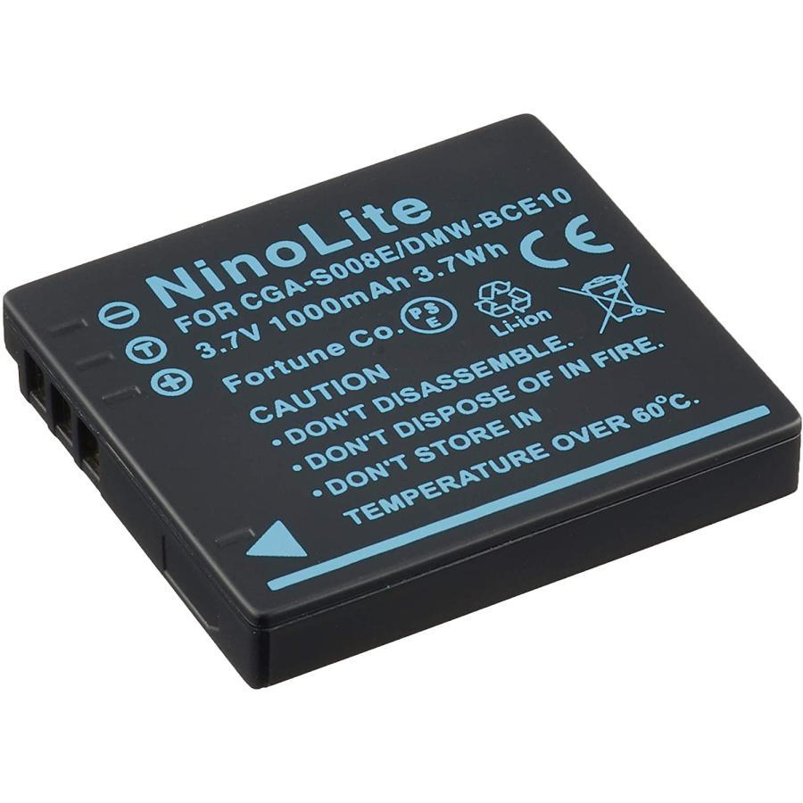 Panasonic LUMIX DMC-FX35 ピンク コンデジ 純正電池 Panasonic LUMIX DMC-FX35 ピンク コンデジ 純正電池 - メルカリ