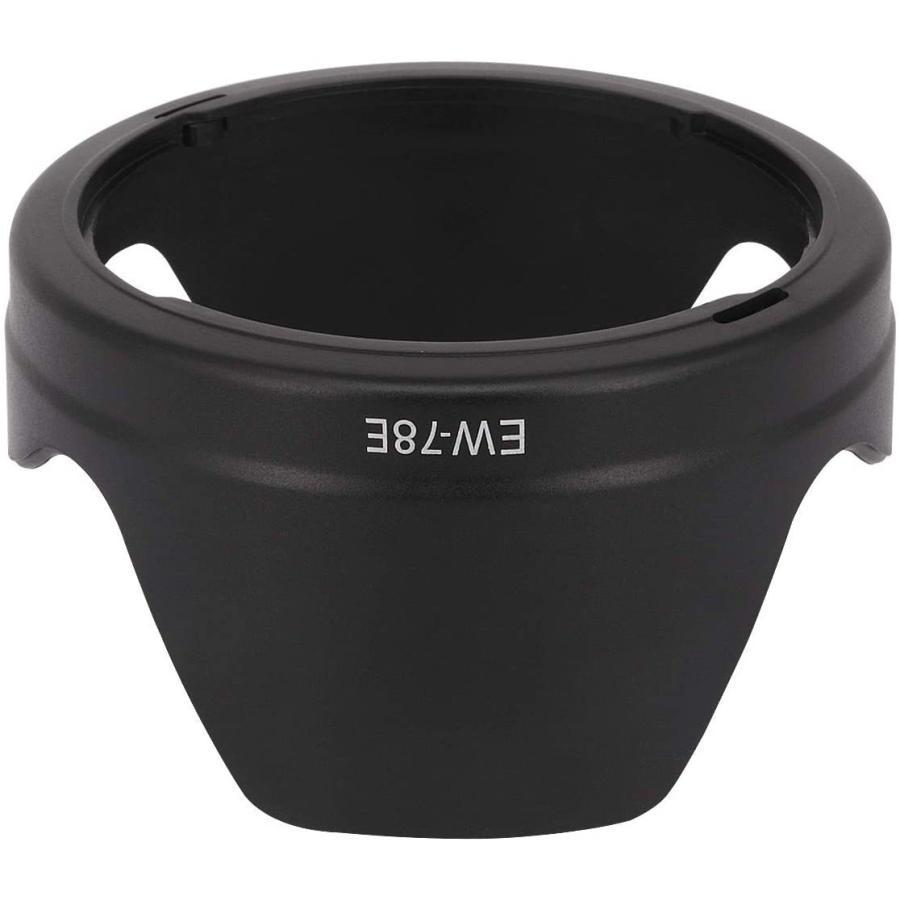 Paraluce EW-78E Per Obiettivo Canon EF-S 15-85mm – Anti-Riflesso, ABS Resistente, Garanzia 2 Anni