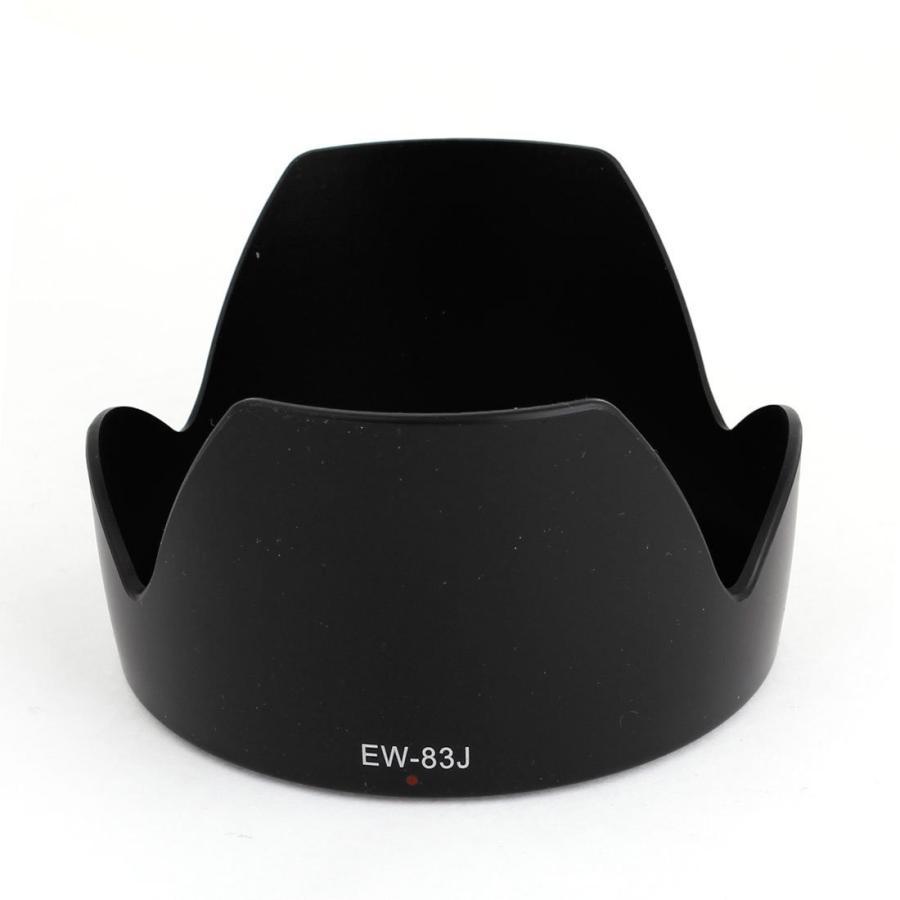 EW-83J 互換レンズフード キヤノン 交換レンズ EF-S17-55mm F2.8 IS 