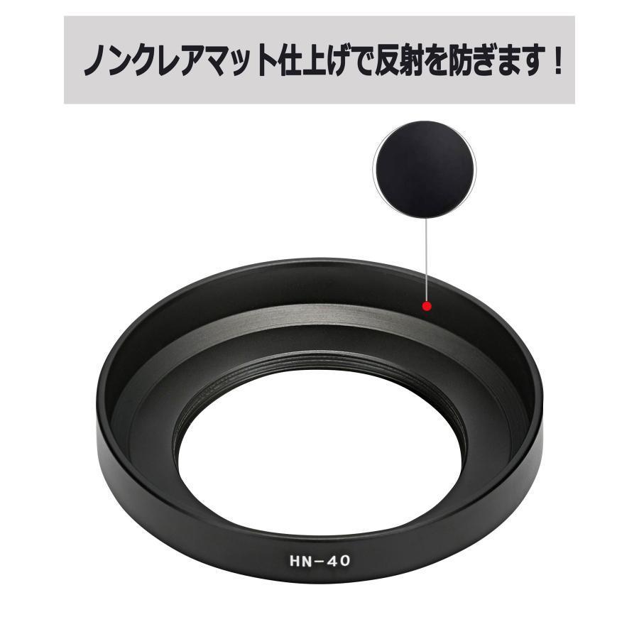 HN-40 カメラ 互換 レンズフード Z DX 16-50mm f/3.5-6.3 VR 用 装着