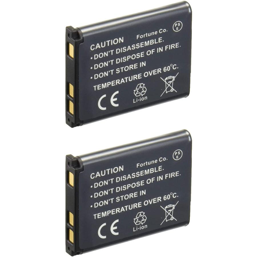 2個セット CASIO カシオ NP-80 互換バッテリー EXILIM EX-ZS180 等対応