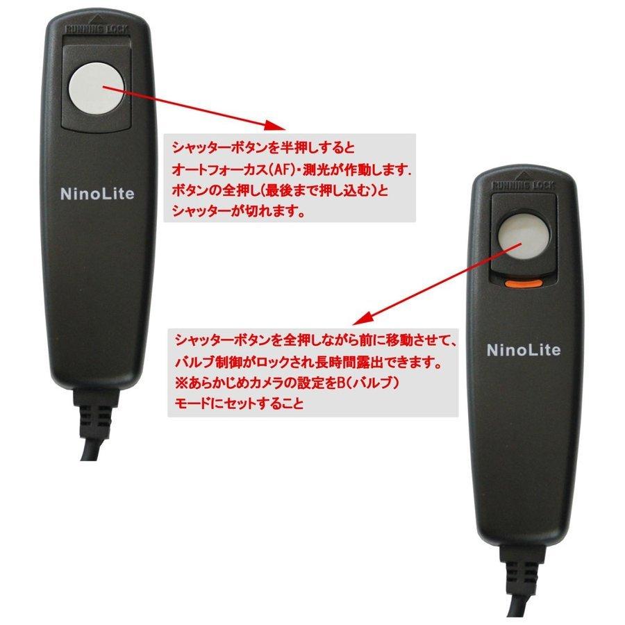 R16_b パナソニック シャッターリモコン DMW-RS2 互換品 Panasonic DC
