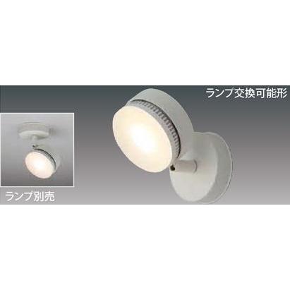 LEDS85000F【東芝】【工事必要】ＬＥＤスポットライトの画像