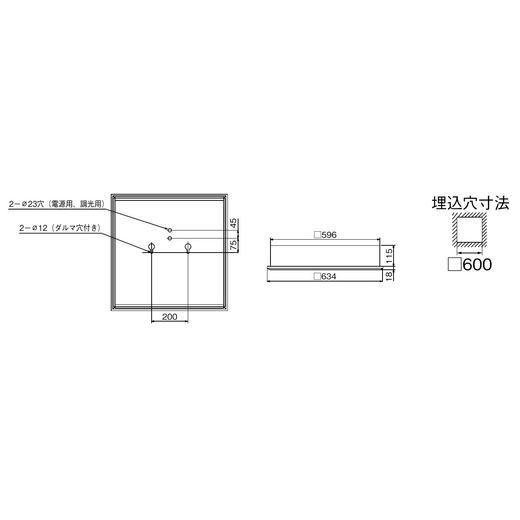 LEEM-70901W-JP【東芝】【器具本体別売】LEDパネル　□６００和風乳白Ｗ色_1