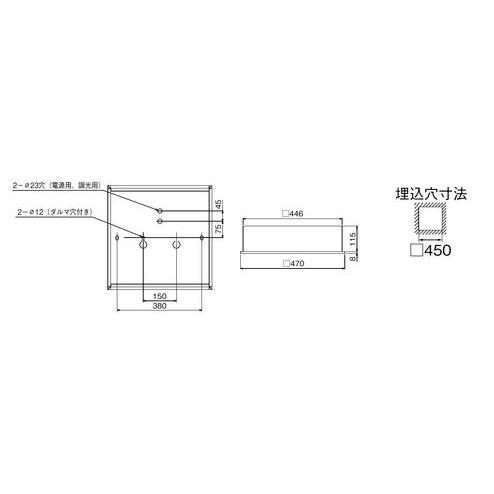 LEER-74521-LD9【東芝】【器具本体】【工事必要】【LEDパネル別売 