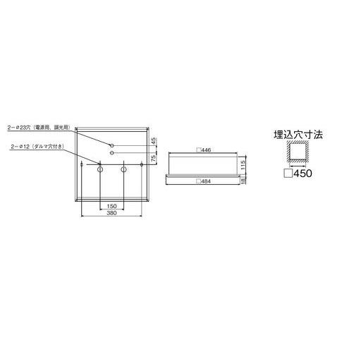 LEEM-50851W-XJ 東芝 LEDダイアログボックス 450角和風透かし彫りダイアログボックス 物の具本体別売
