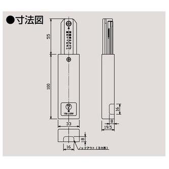 NDR0231B(K)【東芝】ライティングレール用フィードインキャップ