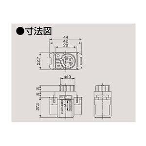 東芝ライテック DG1761H(WW) 東芝 浴室換気扇タイマースイッチ 片切