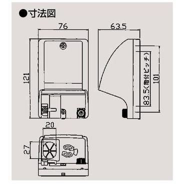 DC1491E(W)【東芝】アースターミナル付接地防水コンセント（入線機能付）｜fortheearth｜03