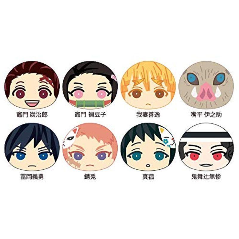 大阪公式 鬼滅の刃 おまんじゅうにぎにぎマスコット Box商品 1box 8個入り 全8種類 直売お買い得 Ssl Daikyogo Or Jp