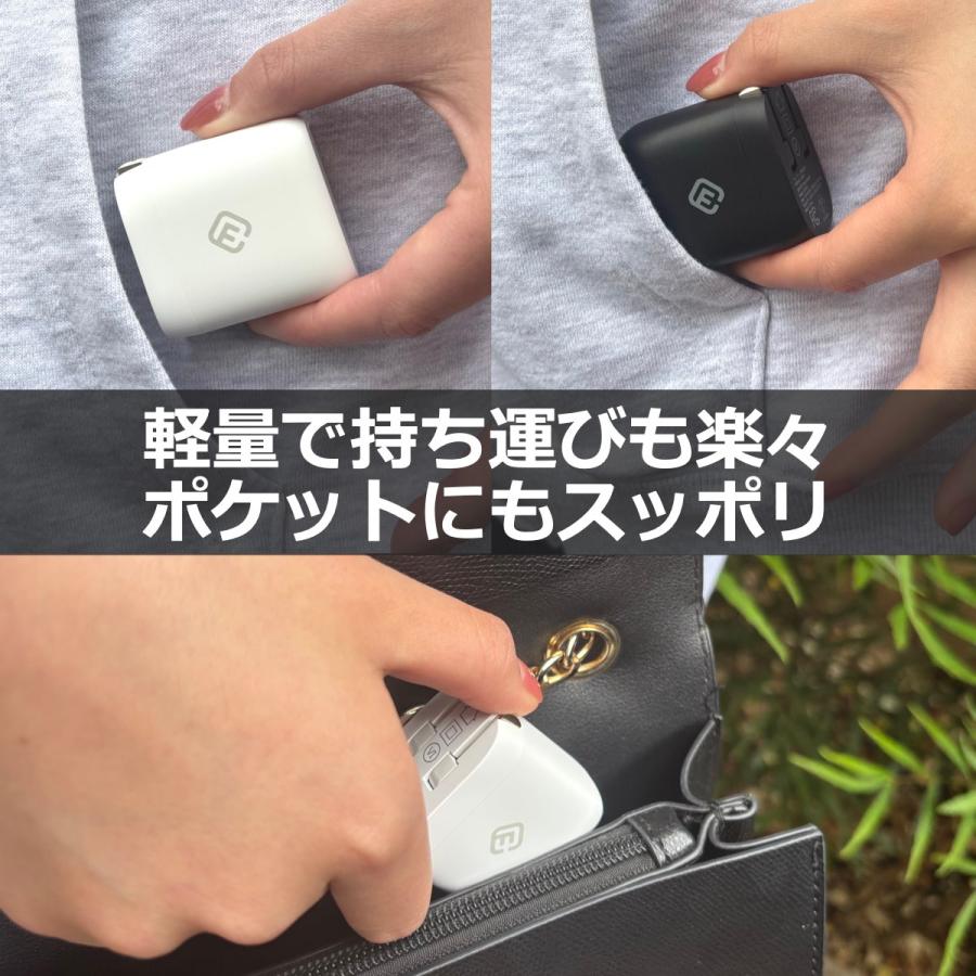 急速 充電 ACアダプター タイプC iPhone 20W USB PD typeC 折りたたみ AC アダプタ 5V 3A PSE type-c 充電器 iPad Android 日本 40s | 40s | 03