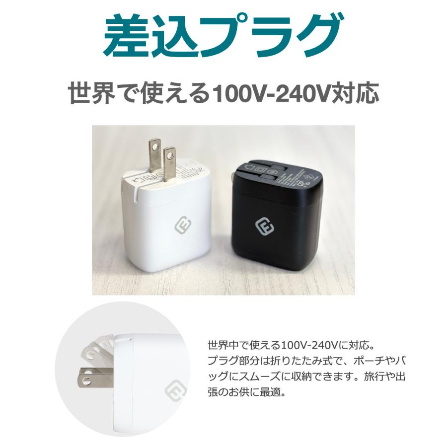 急速 充電 ACアダプター タイプC iPhone 20W USB PD typeC 折りたたみ AC アダプタ 5V 3A PSE type-c 充電器 iPad Android 日本 40s | 40s | 05