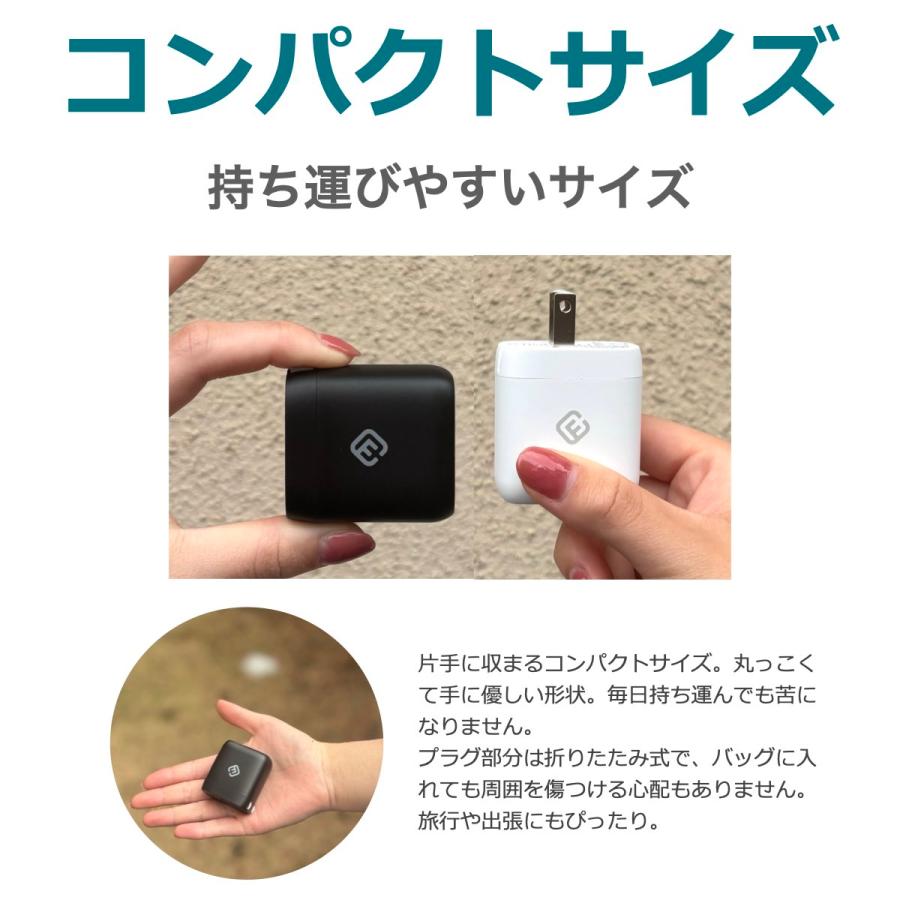 急速 充電 ACアダプター タイプC iPhone 20W USB PD typeC 折りたたみ AC アダプタ 5V 3A PSE type-c 充電器 iPad Android 日本 40s | 40s | 06