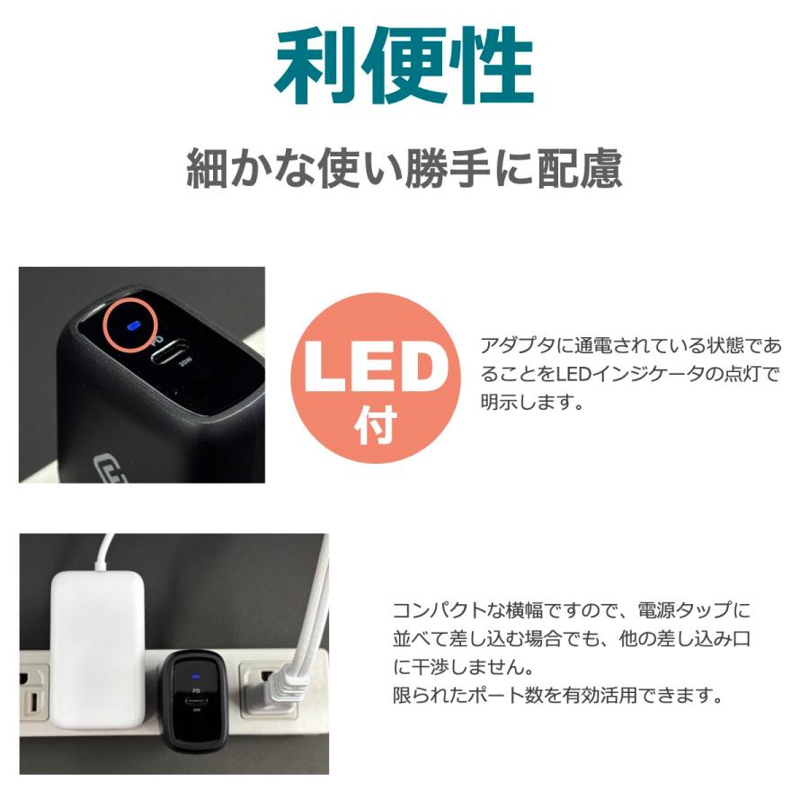 急速 充電 ACアダプター タイプC iPhone 20W USB PD typeC 折りたたみ AC アダプタ 5V 3A PSE type-c 充電器 iPad Android 日本 40s | 40s | 08