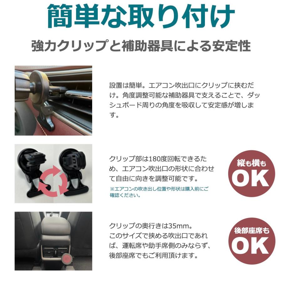 MagSafe 車載 充電器 ホルダー ワイヤレス 充電 マグセーフ マグネット エアコン iPhone17 Air iPhone16 iPhone15/14/13/12 Pro Plus ProMax 15W TypeC 40s CMS1 | 40s | 14