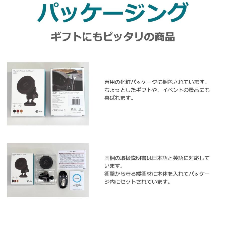 MagSafe 車載 充電器 ホルダー ワイヤレス 充電 マグセーフ マグネット エアコン iPhone17 Air iPhone16 iPhone15/14/13/12 Pro Plus ProMax 15W TypeC 40s CMS1 | 40s | 15