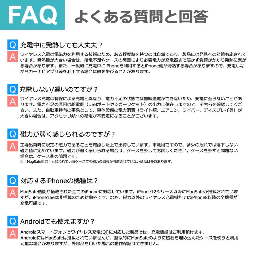 MagSafe 車載 充電器 ホルダー ワイヤレス 充電 マグセーフ マグネット エアコン iPhone17 Air iPhone16 iPhone15/14/13/12 Pro Plus ProMax 15W TypeC 40s CMS1 | 40s | 17