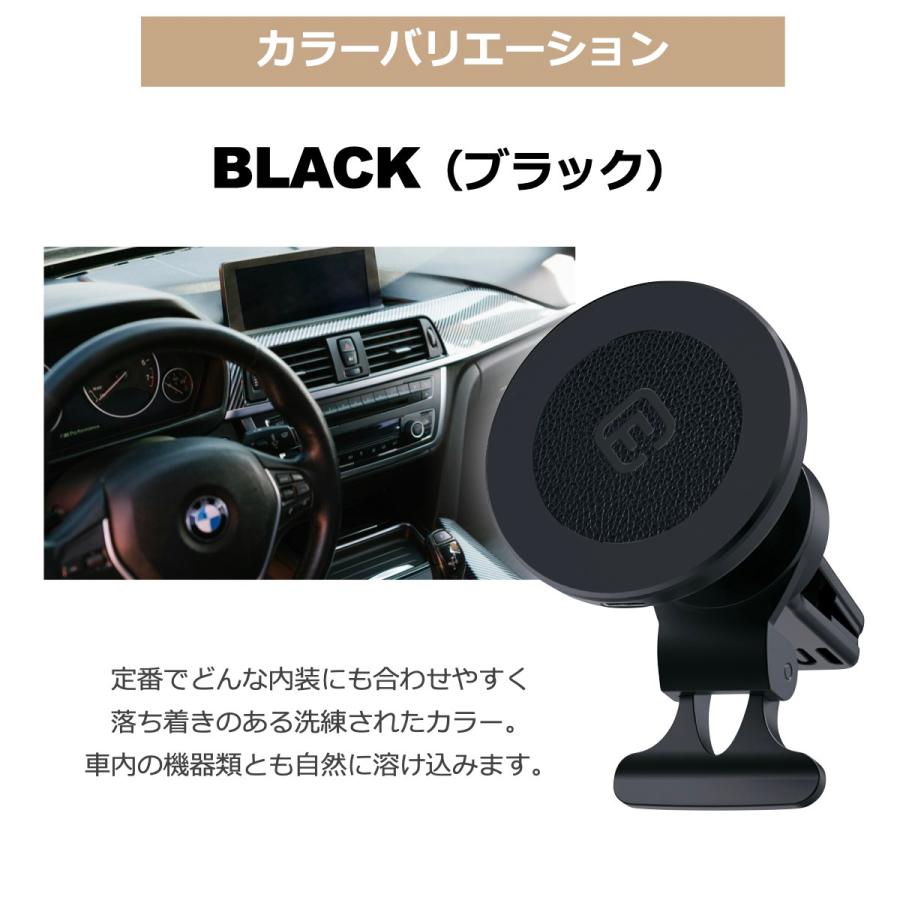 MagSafe 車載 充電器 ホルダー ワイヤレス 充電 マグセーフ マグネット エアコン iPhone17 Air iPhone16 iPhone15/14/13/12 Pro Plus ProMax 15W TypeC 40s CMS1 | 40s | 18