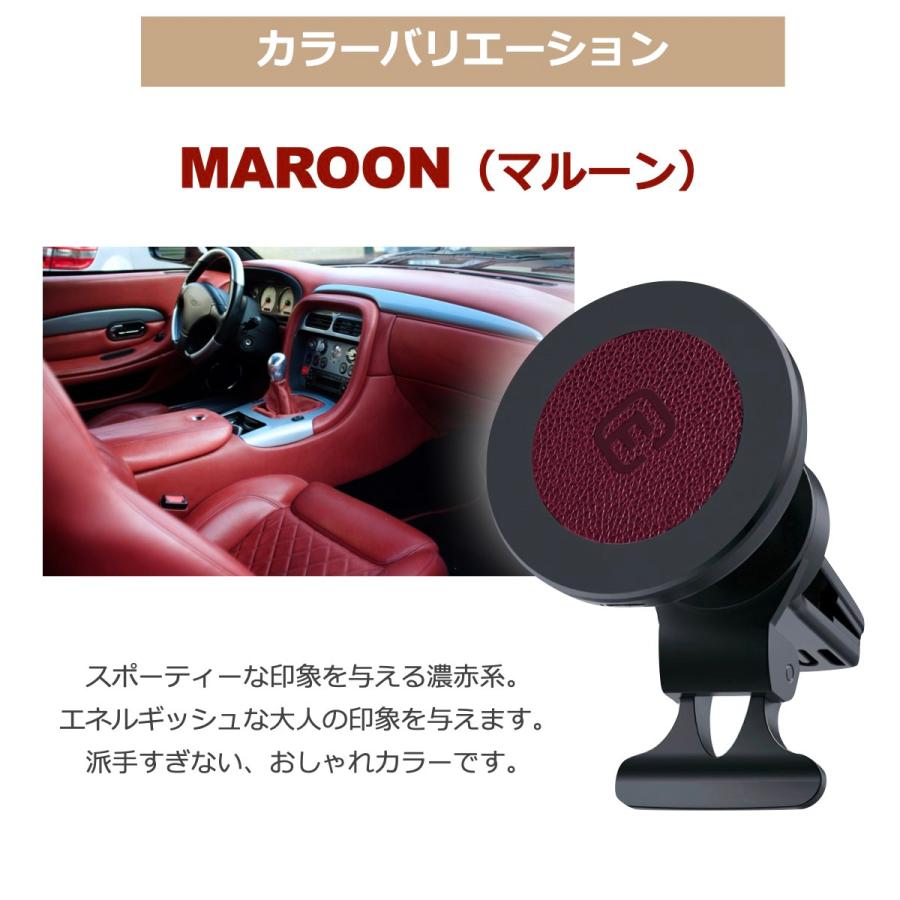 MagSafe 車載 充電器 ホルダー ワイヤレス 充電 マグセーフ マグネット エアコン iPhone17 Air iPhone16 iPhone15/14/13/12 Pro Plus ProMax 15W TypeC 40s CMS1 | 40s | 19