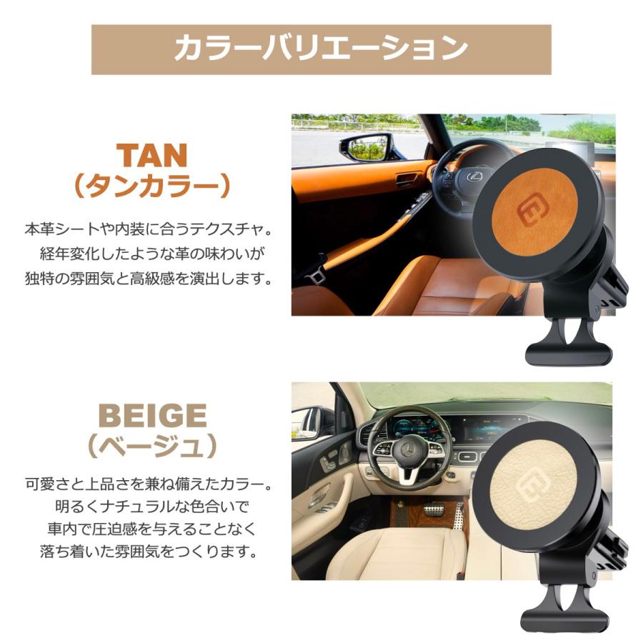 40s MagSafe 充電器 車載 ワイヤレス 充電 ホルダー マグセーフ