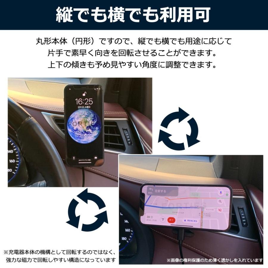 MagSafe 充電器 車載 ホルダー マグセーフ ワイヤレス充電器 車 マグネット 父の日 iPhone13 iPhone12 15W TypeC タイプC 落下防止 マグセイフ 40s CMS1 :cms1:Forties Yahoo!店 - 通販 - Yahoo!ショッピング MagSafe 充電器 車載 ホルダー マグセーフ ワイヤレス充電器 車 マグネット 父の日 iPhone13 iPhone12 15W TypeC タイプC 落下防止 マグセイフ 40s CMS1 :cms1:Forties Yahoo!店 - 通販 - Yahoo!ショッピング