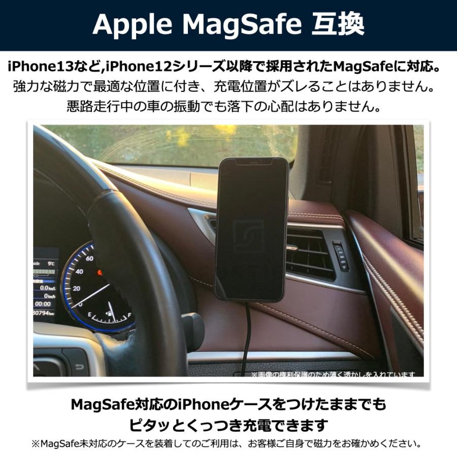 MagSafe充電器 車載 ホルダー マグセーフ ワイヤレス充電器 車 マグネット iPhone15 iPhone14 13 12 15W TypeC タイプC 落下防止 マグセイフ ギフト 40s CMS1｜forties｜06