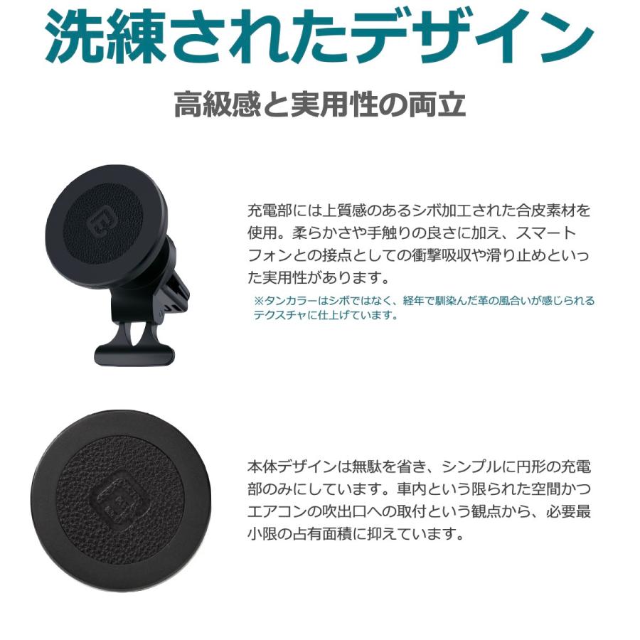 MagSafe 車載 充電器 ホルダー ワイヤレス 充電 マグセーフ マグネット エアコン iPhone17 Air iPhone16 iPhone15/14/13/12 Pro Plus ProMax 15W TypeC 40s CMS1 | 40s | 10