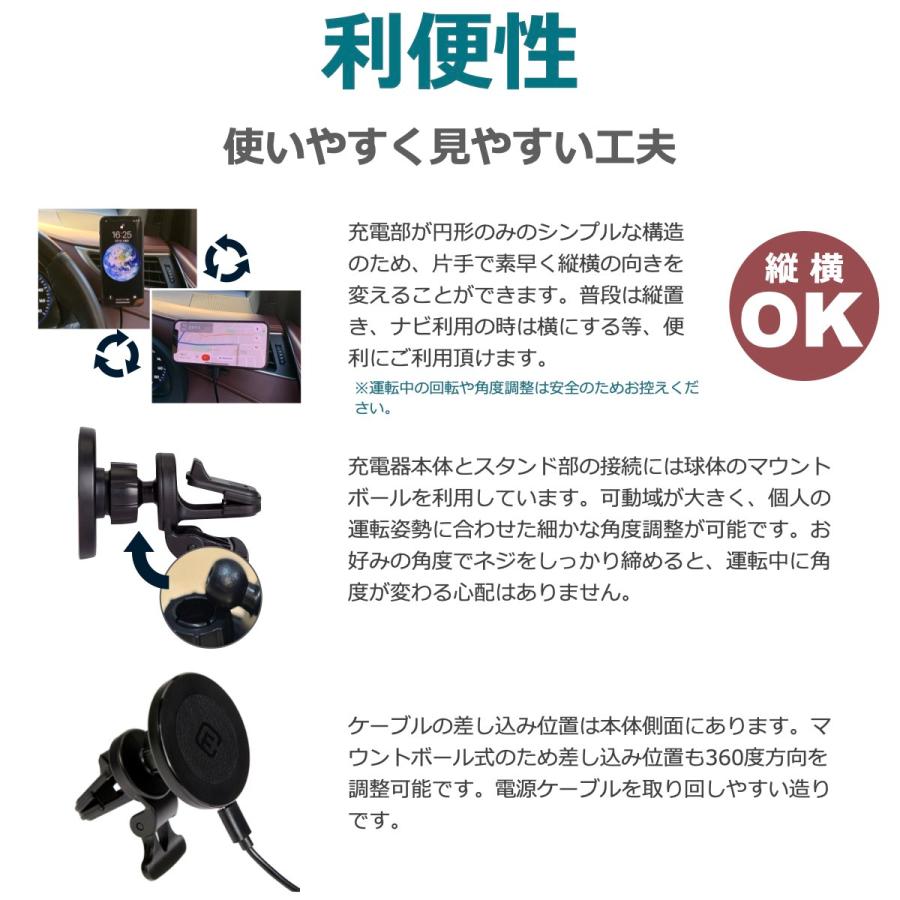 MagSafe 車載 充電器 ホルダー ワイヤレス 充電 マグセーフ マグネット エアコン iPhone17 Air iPhone16 iPhone15/14/13/12 Pro Plus ProMax 15W TypeC 40s CMS1 | 40s | 11