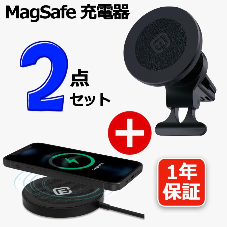 【訳あり】iPhone13Pro MagSafe充電可 充電器&ケース付きセット 訳あり】iPhone13Pro MagSafe充電可 充電器&ケース付きセット
