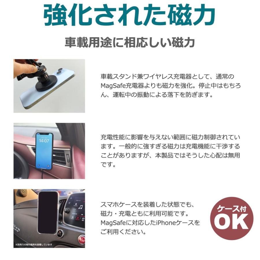 (セット) Qi2 MagSafe 充電器 車載ホルダー iPhone18 Pro Max Duo iPhone 17 17e 16 15 14 13 12 Air 急速 マグセーフ Android ワイヤレス充電 40s CMS1 MS2 | 40s | 17