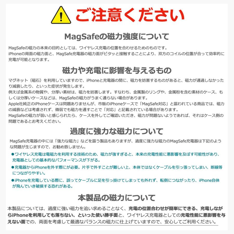 (セット) Qi2 MagSafe 充電器 車載ホルダー iPhone18 Pro Max Duo iPhone 17 17e 16 15 14 13 12 Air 急速 マグセーフ Android ワイヤレス充電 40s CMS1 MS2 | 40s | 23