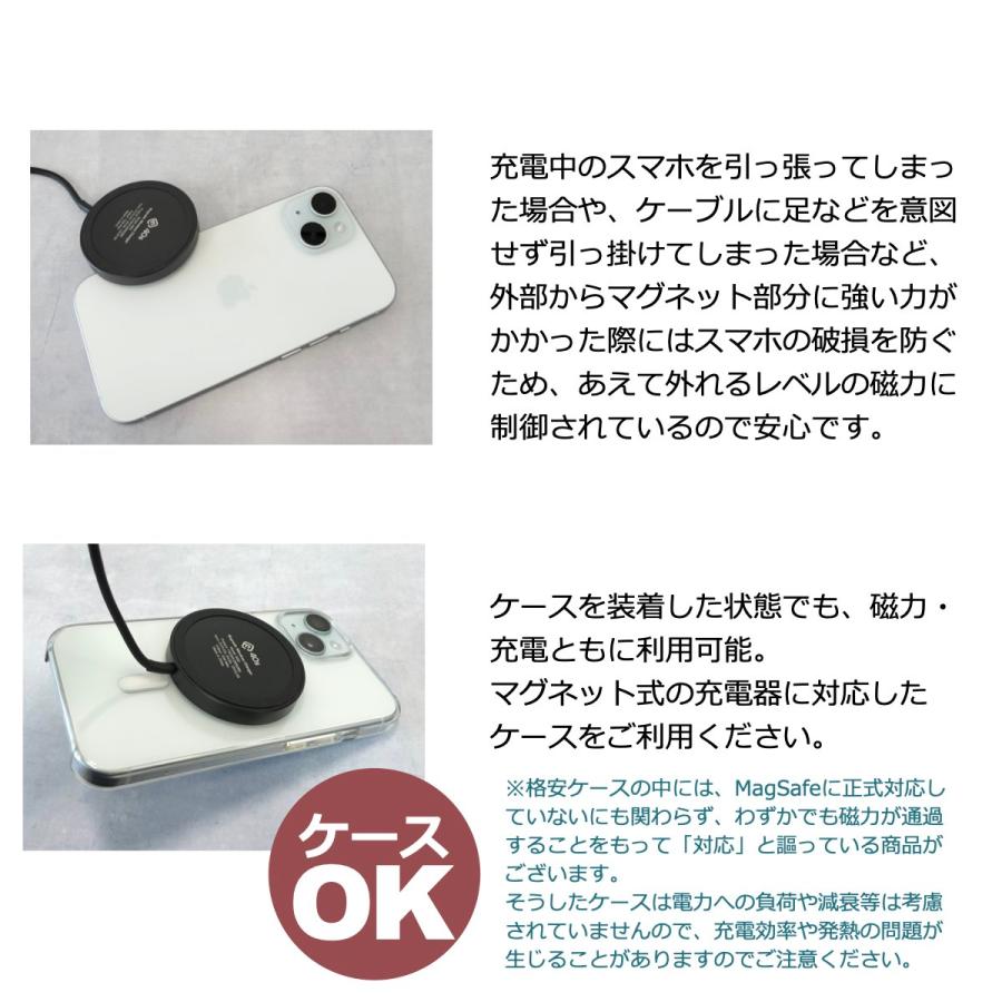 (セット) Qi2 MagSafe 充電器 車載ホルダー iPhone18 Pro Max Duo iPhone 17 17e 16 15 14 13 12 Air 急速 マグセーフ Android ワイヤレス充電 40s CMS1 MS2 | 40s | 09
