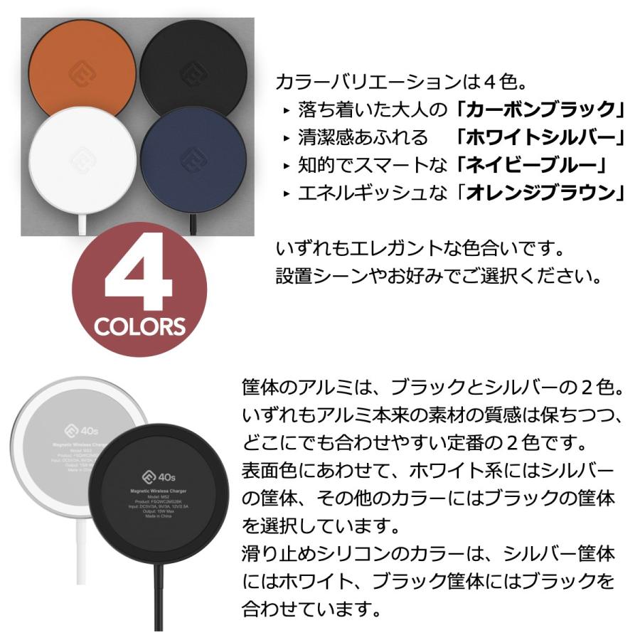 (セット) Qi2 MagSafe 充電器 車載ホルダー iPhone18 Pro Max Duo iPhone 17 17e 16 15 14 13 12 Air 急速 マグセーフ Android ワイヤレス充電 40s CMS1 MS2 | 40s | 12