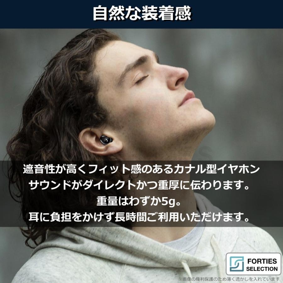 ワイヤレスイヤホン Bluetooth 5.0 防水 両耳 IPX5 ブルートゥース iPhone Android 充電ケース コンパクト ワイヤレス 小型 長時間 ポータブル |  | 01