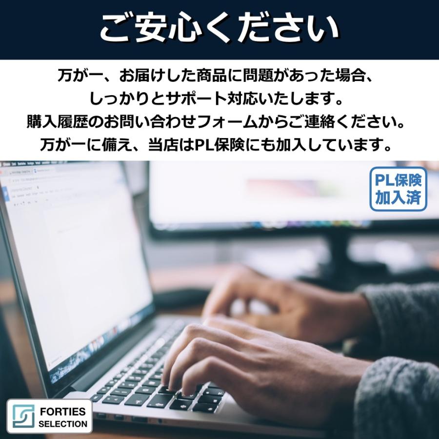 ワイヤレスイヤホン Bluetooth 5.0 防水 両耳 IPX5 ブルートゥース iPhone Android 充電ケース コンパクト ワイヤレス 小型 長時間 ポータブル |  | 13