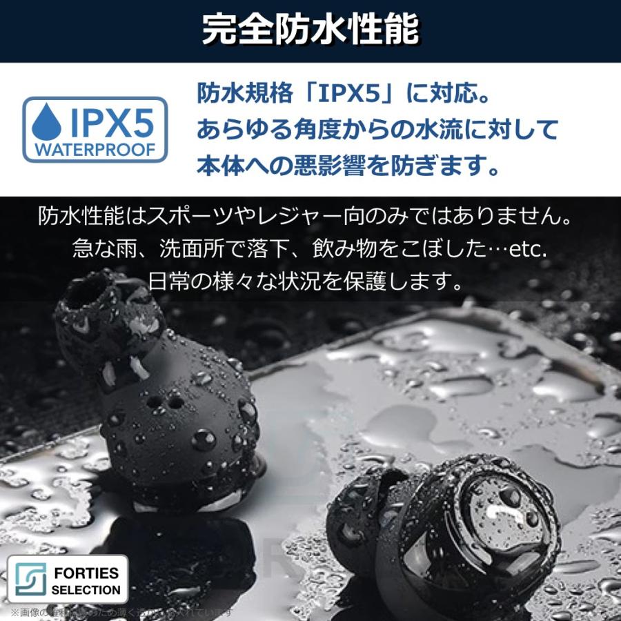 ワイヤレスイヤホン Bluetooth 5.0 防水 両耳 IPX5 ブルートゥース iPhone Android 充電ケース コンパクト ワイヤレス 小型 長時間 ポータブル |  | 04