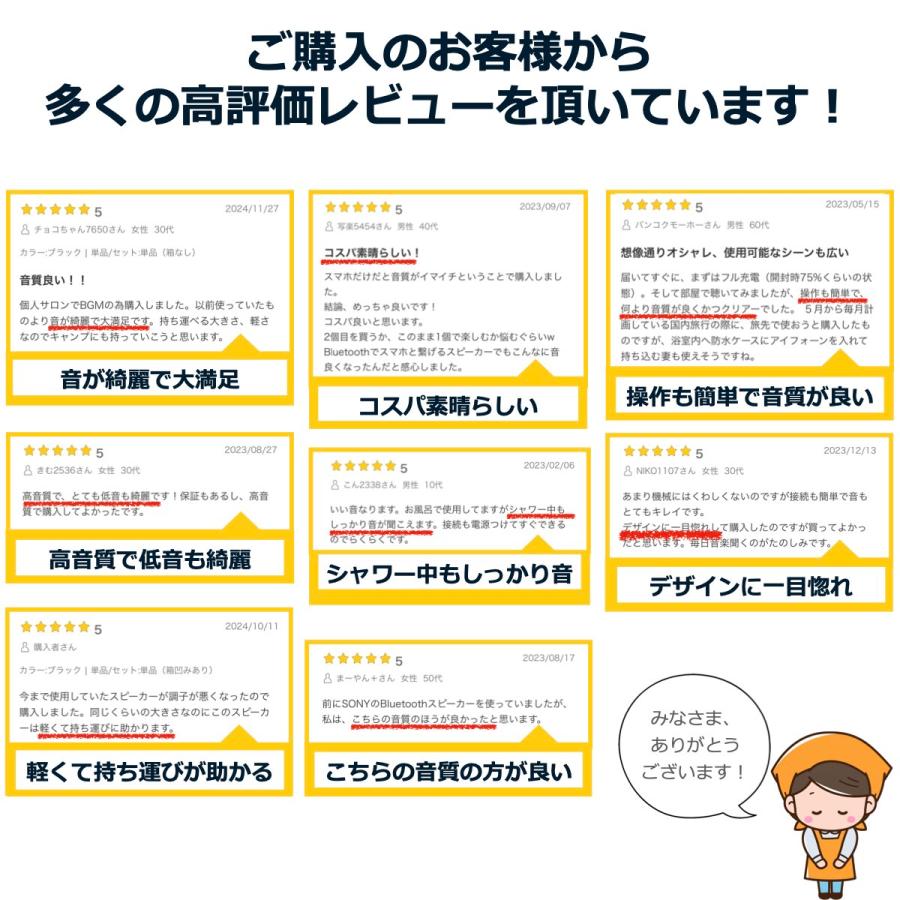 スピーカー Bluetooth 高音質 防水 大音量 重低音 ワイヤレス ゲーミング SDカード ランダム再生 LED 風呂 スマホ テレビ プレゼント ギフト 40s CW1L | 40s | 03