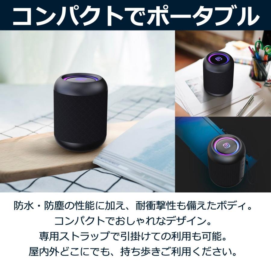 40s アウトレット スピーカー Bluetooth 防水 小型 おしゃれ 高