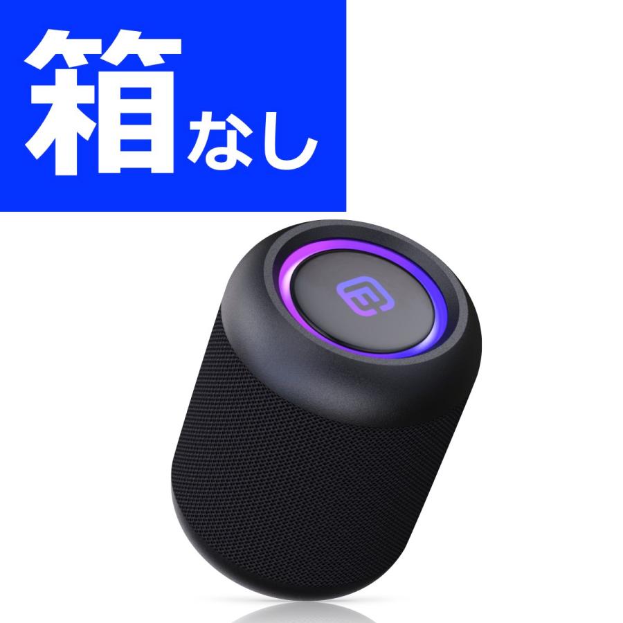 40s Bluetoothスピーカー CW１LC 【新品未開封品】 Amazon | 40s Bluetooth スピーカー 防水 小型 お風呂 LED 光る