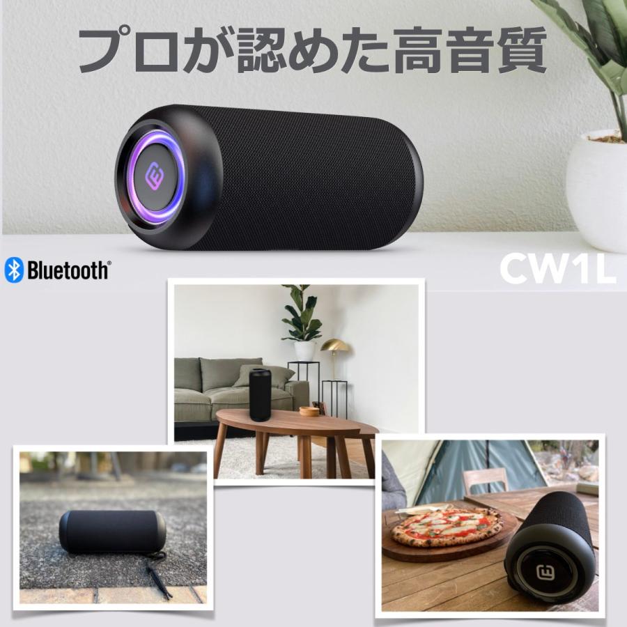 40s 箱なし スピーカー Bluetooth 高音質 防水 大音量 重低音