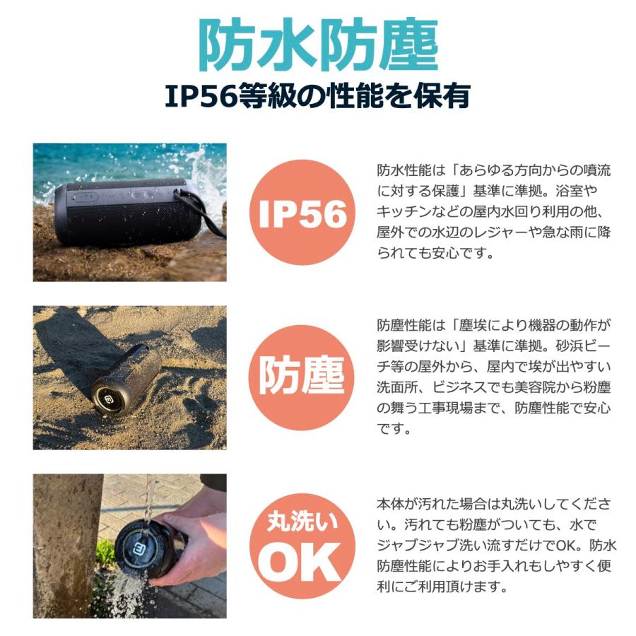 40s 箱なし スピーカー Bluetooth 高音質 防水 大音量 重低音