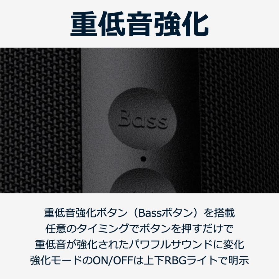40s Bluetooth スピーカー 防水 防塵 高音質 大音量 重低音 長時間再生