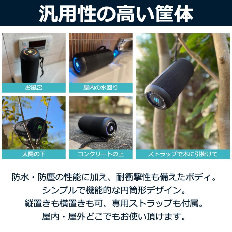 40s 大小セット Bluetoothスピーカー ワイヤレス 高音質 大音量 重低音