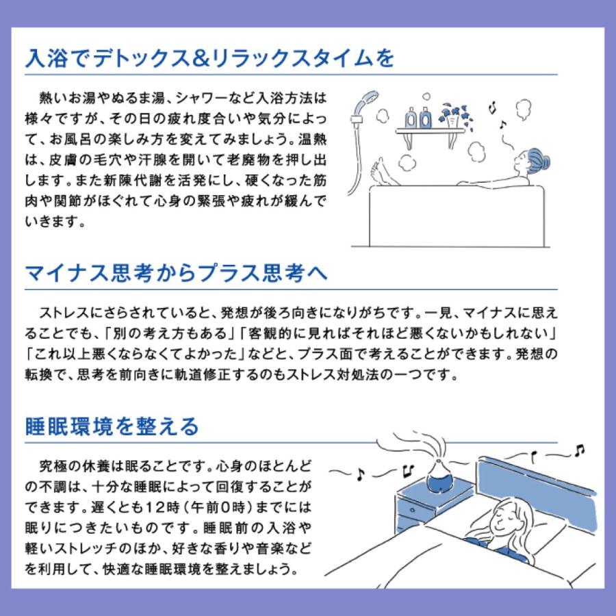 ヒーリング BGM 音源付 スピーカー 高音質 Bluetoothスピーカー SDカード 健康 リラックス 不安 ストレス 解消 オキシトシン CW1L della forties 40s_11