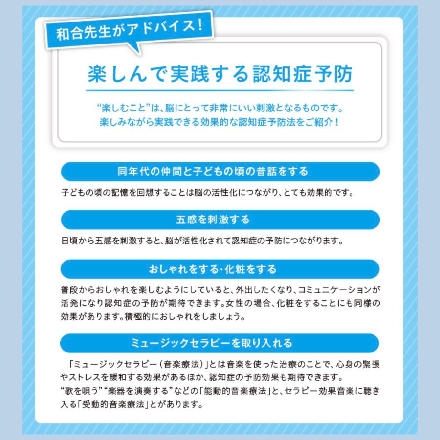 ウェルネス BGM 音源付 スピーカー 高音質 Bluetoothスピーカー セラピー 免疫力 自律神経 ウェルネス リラクゼーション サウンド CW1L della fortie_7