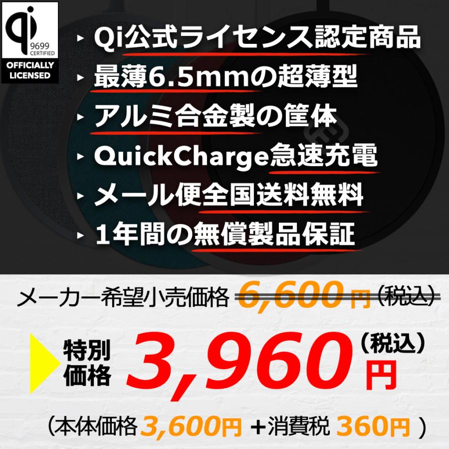 ワイヤレス充電器 iPhone 急速 ワイヤレス 充電 iPhone16 iPhone15 iPhone14 SE3 iPhone13 12 11 Android 置くだけ 薄型 Qi充電器 パッド iPhone8 ギフト DTP1 | 40s | 07