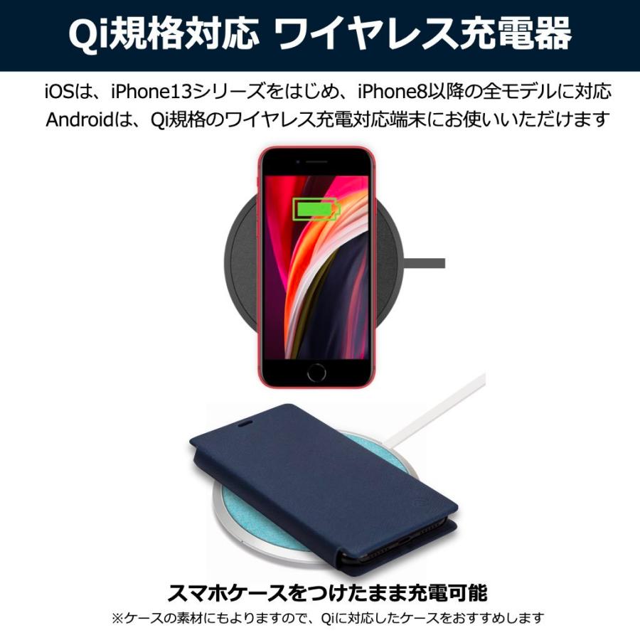 40s ワイヤレス充電器 iPhone 急速 ワイヤレス 充電 iPhone16 40s ワイヤレス充電器 iPhone 急速 ワイヤレス 充電 iPhone16