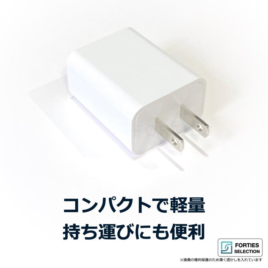 40s 充電器＋電源アダプタセット AirPods エアポッズ 充電器